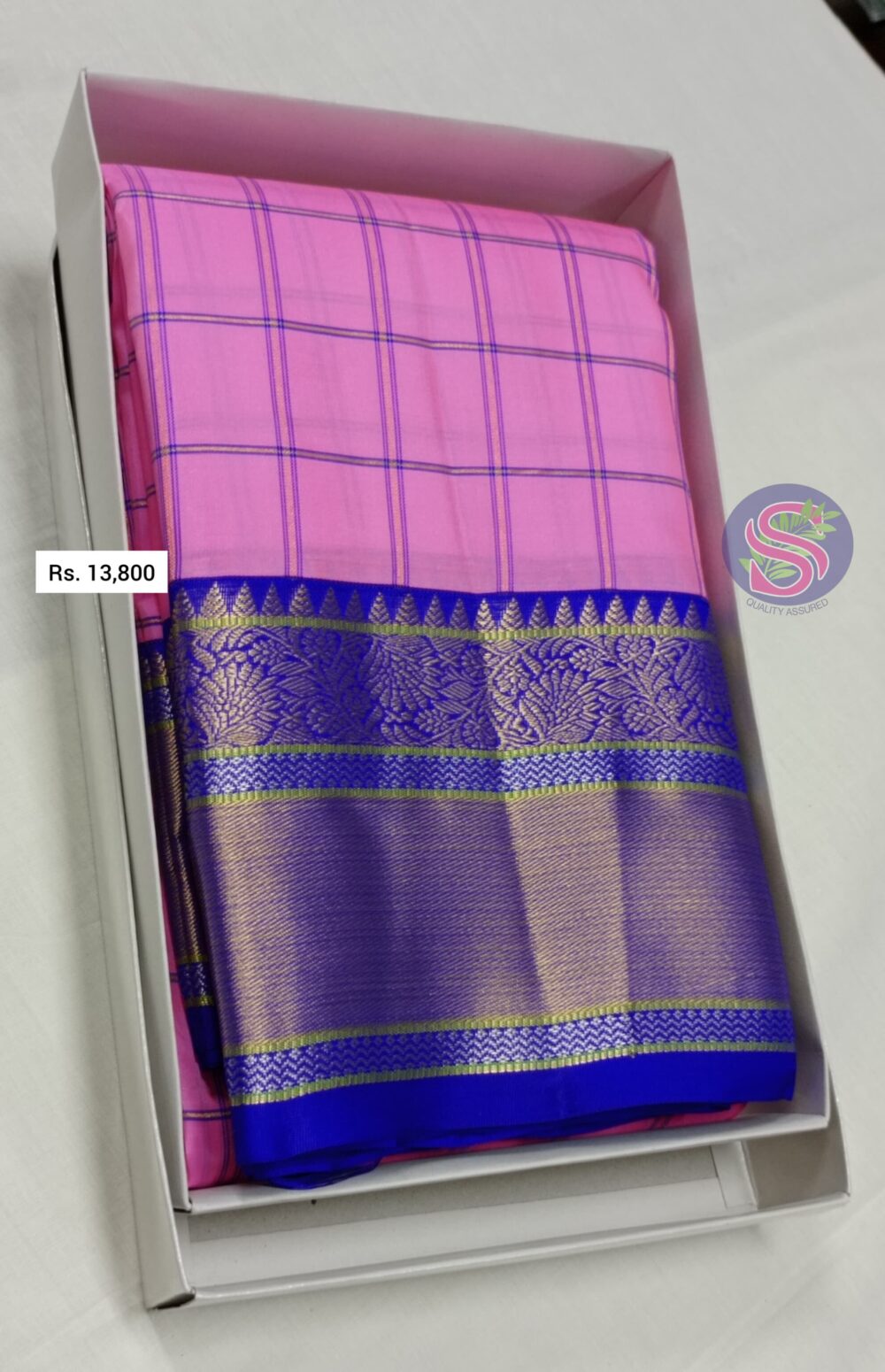 SASTI PURE SILK SAREES-SPS051